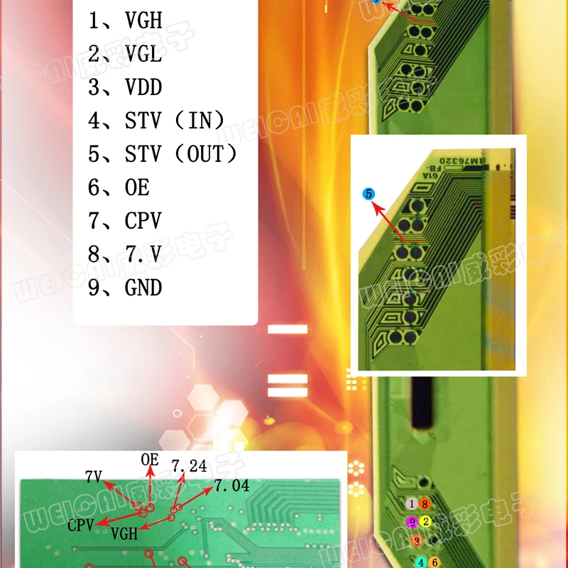 WEICAI tab cof bonding machine Flying line diagram for TV latop LCD LED screen repair Signal Definition Diagram cof bonding