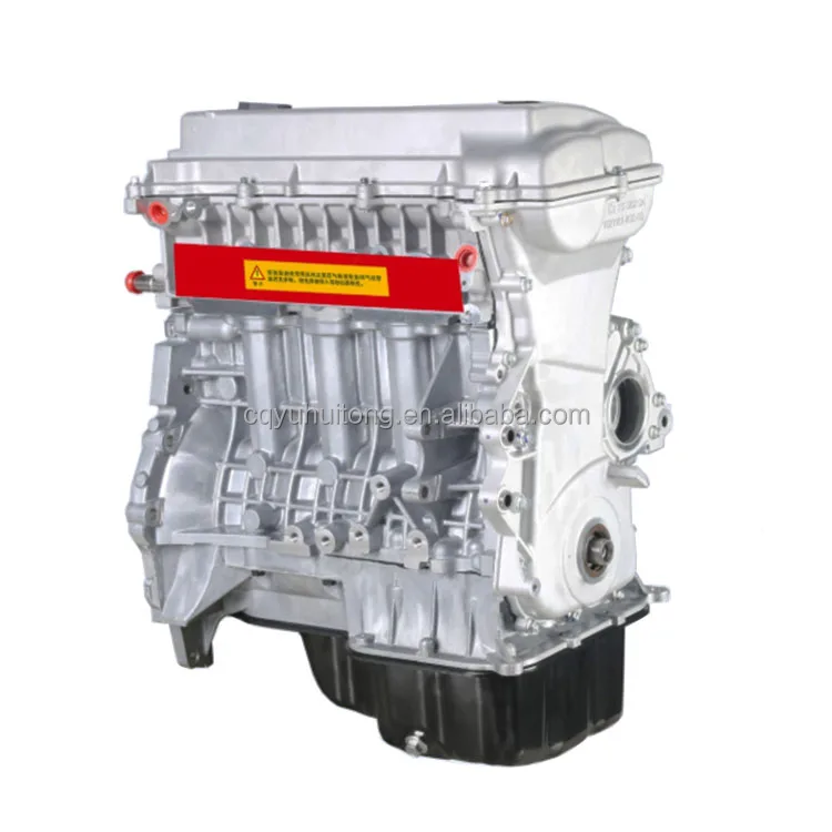 Brand New Motor SFG18  Engine Long Block Fit For DFSK FENGGUANG 580 S560 Engine