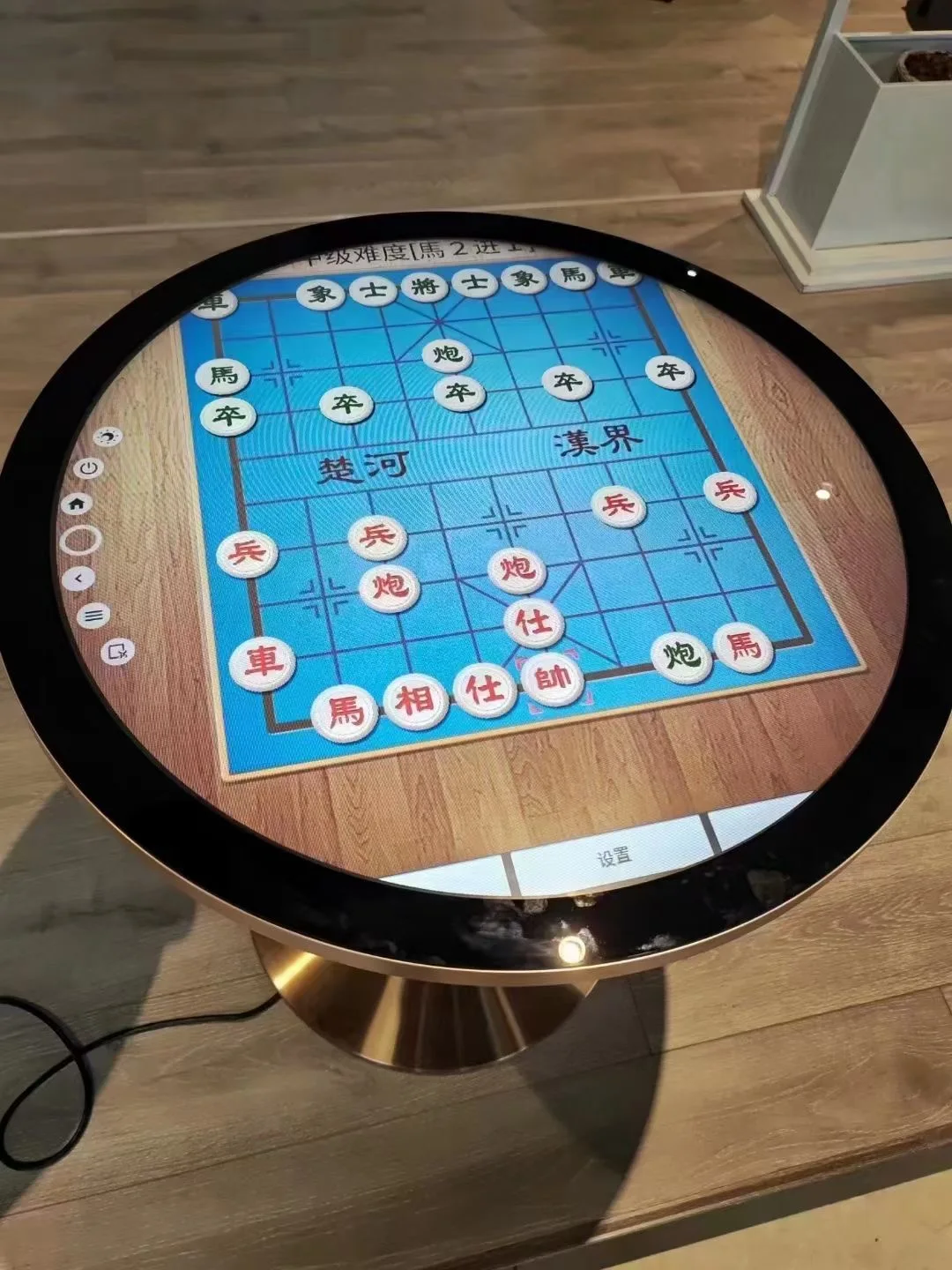 23.6 inch custom HD touch circular LCD advertising media display Circular TV screen billboard display