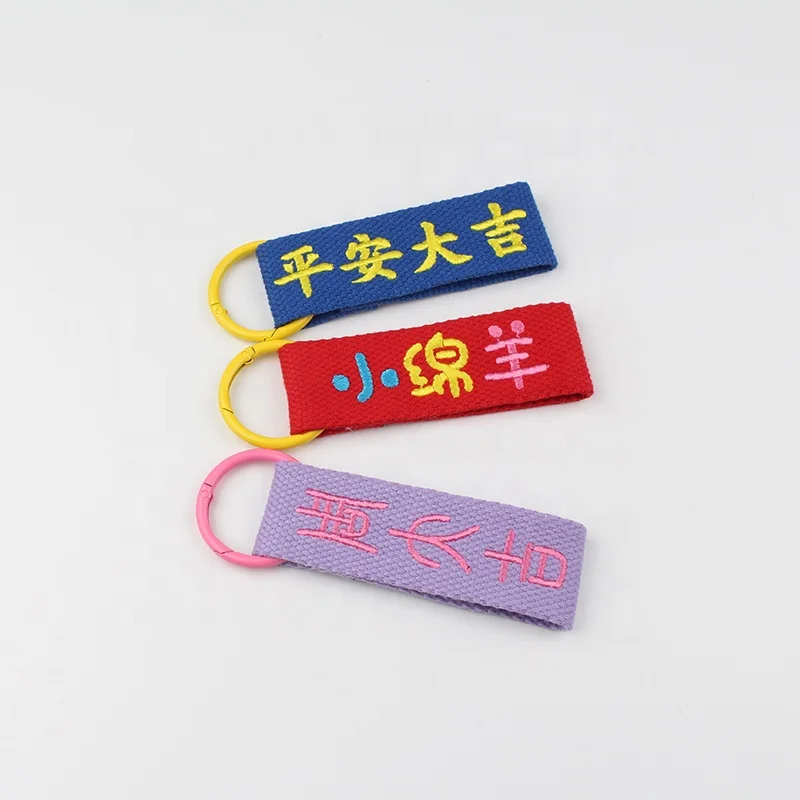 Модный брелок в Корейском стиле с именем