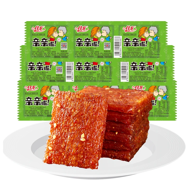 20g Jialong chinese food appetizers vegan meat asian snacks with Spicy chicken juice flavor for children