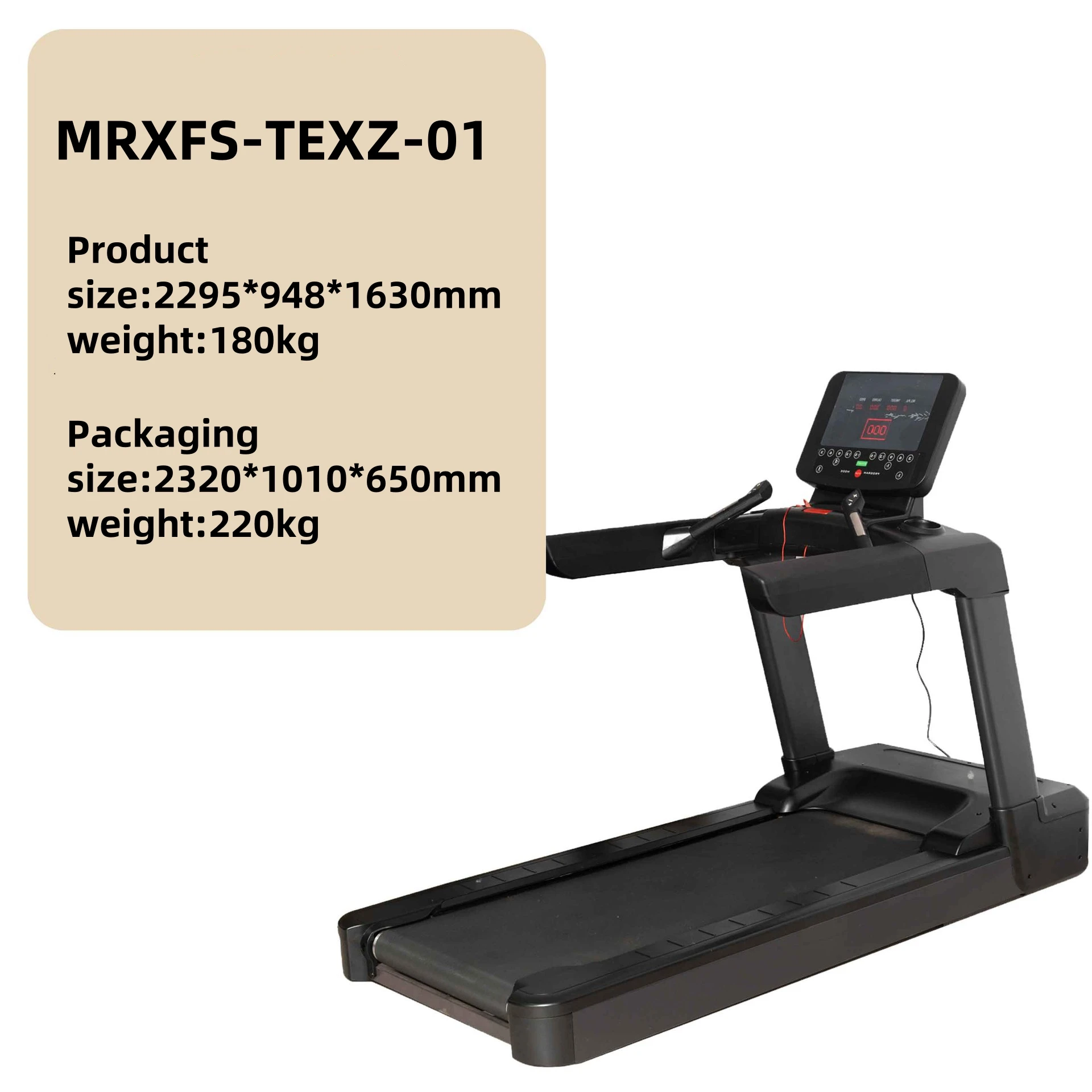 MRXFS-TEXZ-11 Коммерческая низкоуглеродистая изогнутая беговая дорожка без электричества
