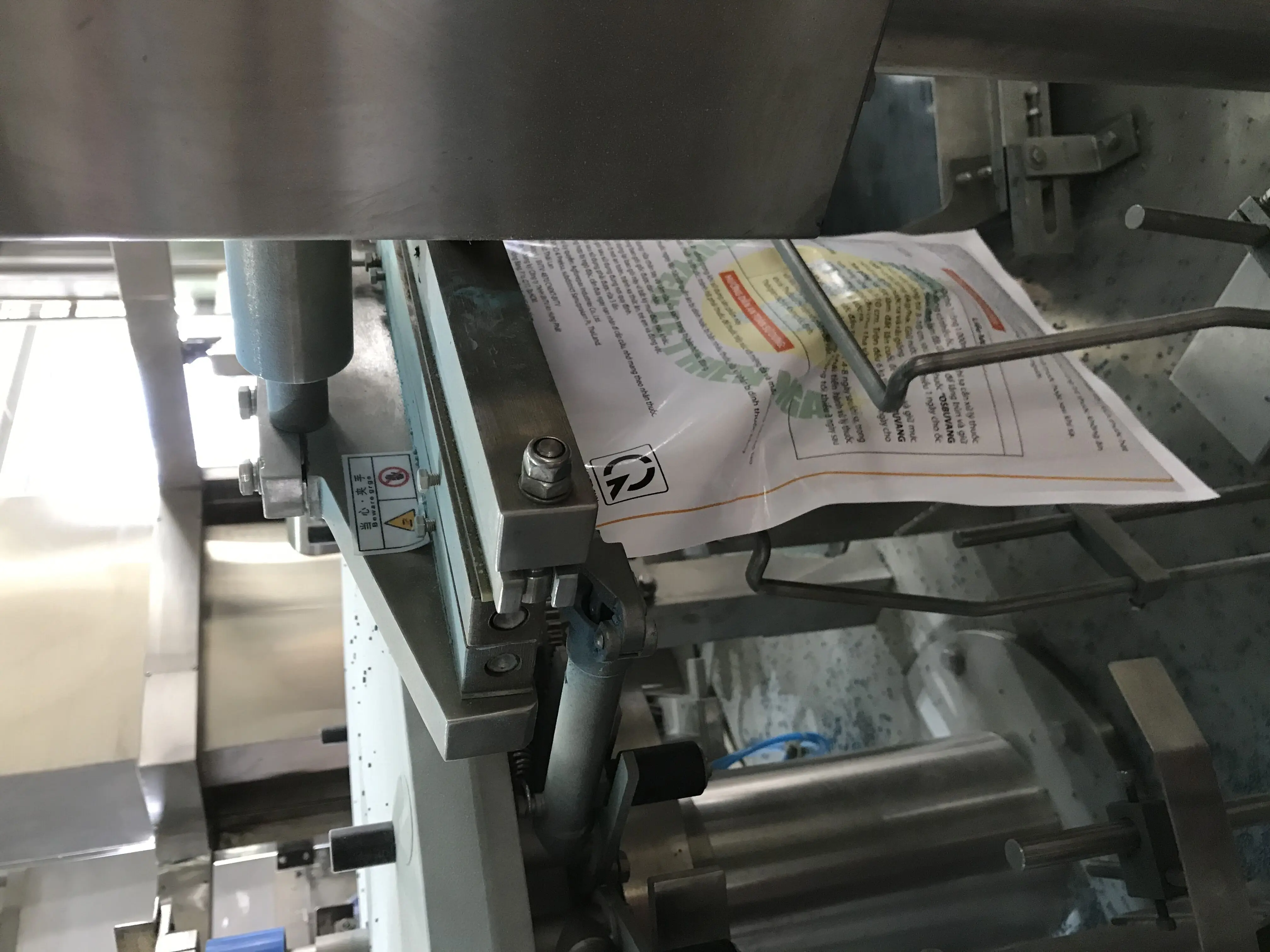 YFG8-200 Full Automatic Premade Bag Multi-head Weigher Doypack Zipper Pouch Granule Food  Packing Machine