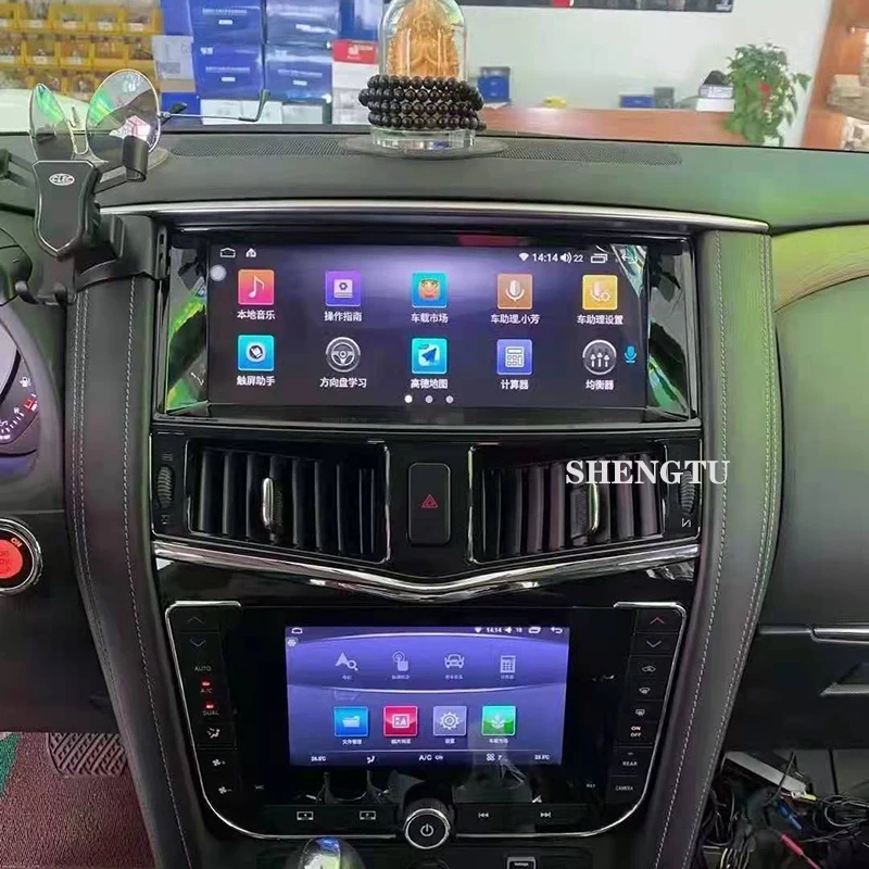 New product Audio Stereo android car radio dvd player 12.3 inch+8 inch 12.3For Nissan Patrol Y62 Infiniti Qx80 2010 - 2020