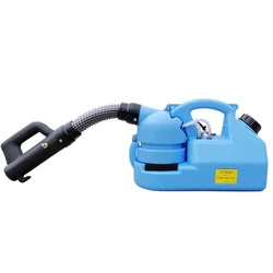 Электрический генератор холодного тумана ULV, умный портативный дезинфекционный распылитель ультра низкой емкости, убийца комаров