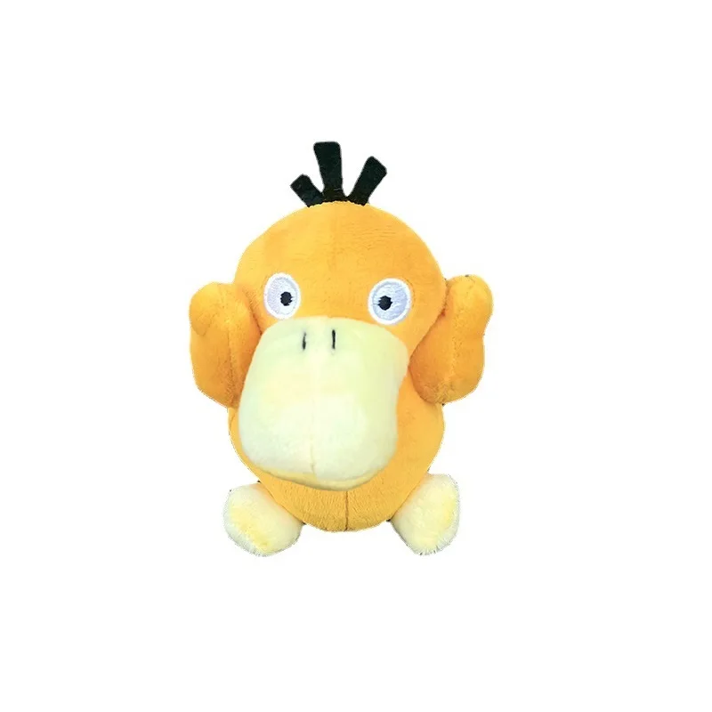 Cute Yellow Duck Plush Doll Schoolbag Pendant Cartoon Ornament Keychain Pendant Doll Plush Toy