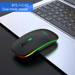 Computer Rechargeable 2.4Ghz Optical Wireless Mouse With Gaming Light Logo Custom