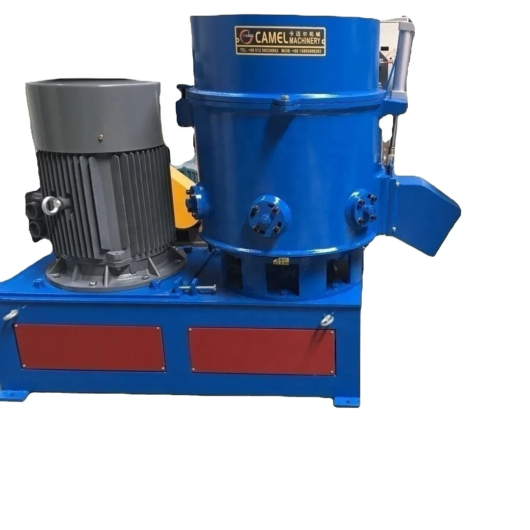 Pp Pe Film Waste Plastic Recycling Granulating Machine Agglomerator