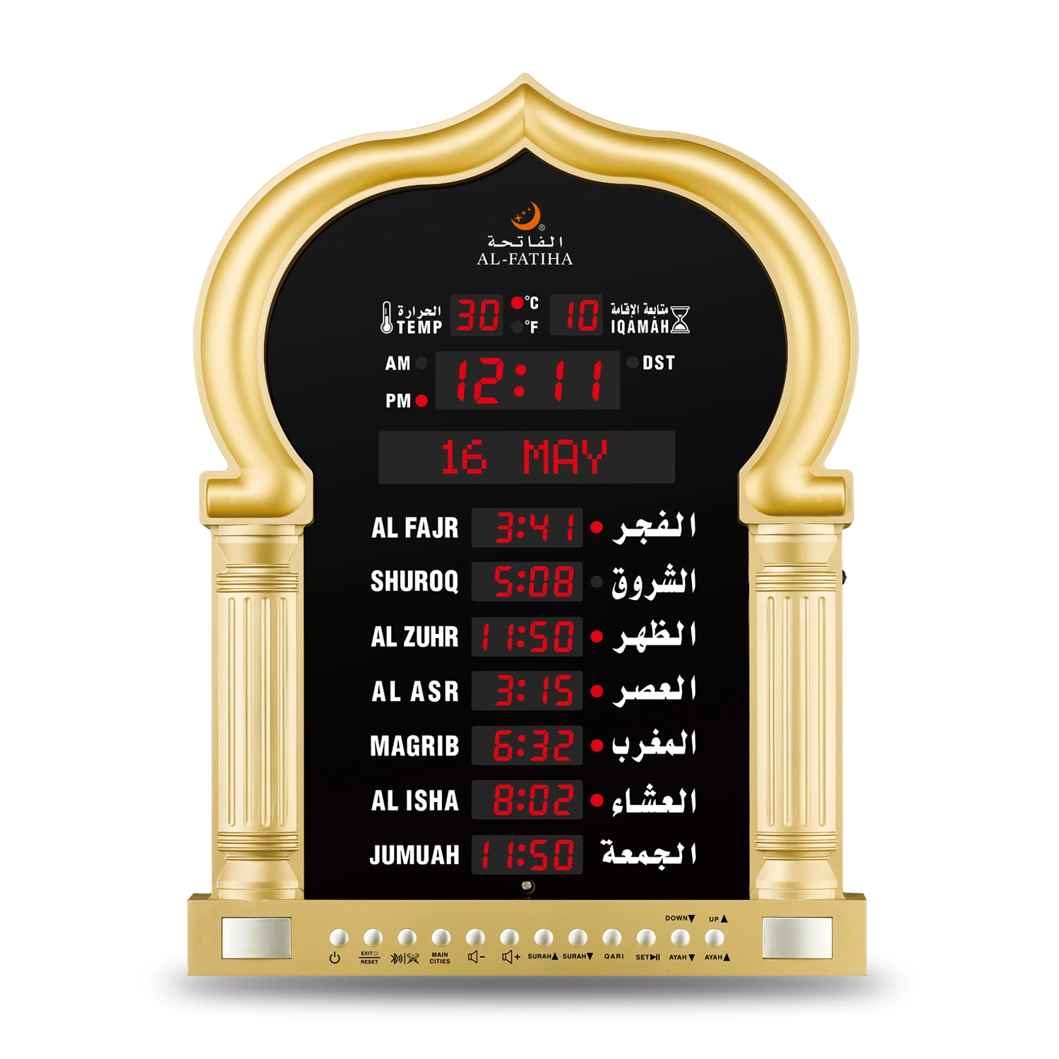 Easy Setting Large LED Screen Azan Clock Al-Jumuah Quran Dua Wireless Remote Islamic Muslim Prayer Azan Time Reminder Wall Clock