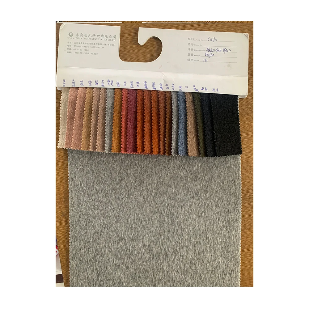 Cheap Price Ready All kinds of fabrics Goods Wool Polyester Melton Fabrics For Overcoat