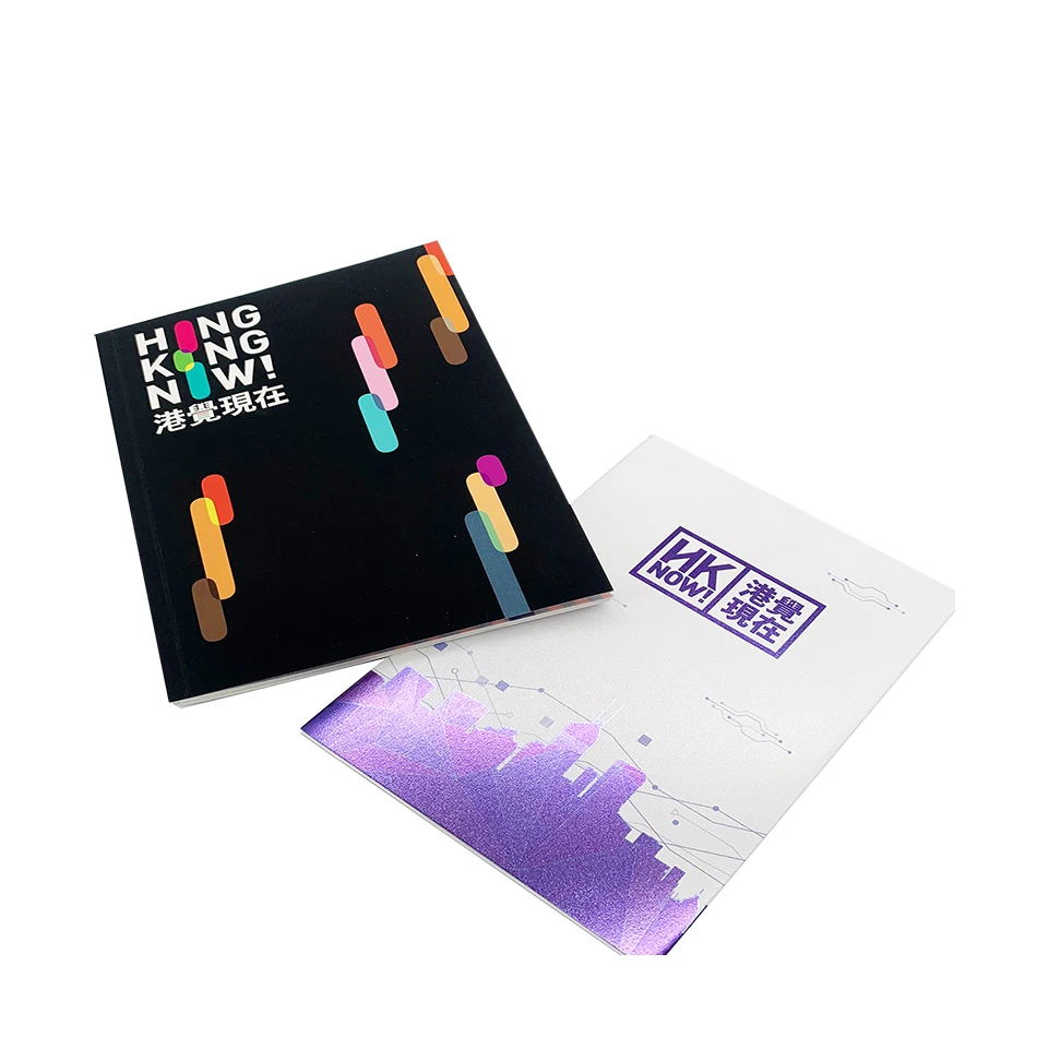 2021 High Quality Film Lamination Digital Printing Children Book Printing