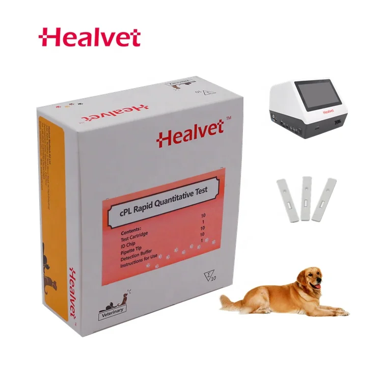Automatic Pet Veterinary Product Animal Diagnostic Kits POCT Diagnostic CPL Canine Pancreatic Lipase CPL Reagents Strip