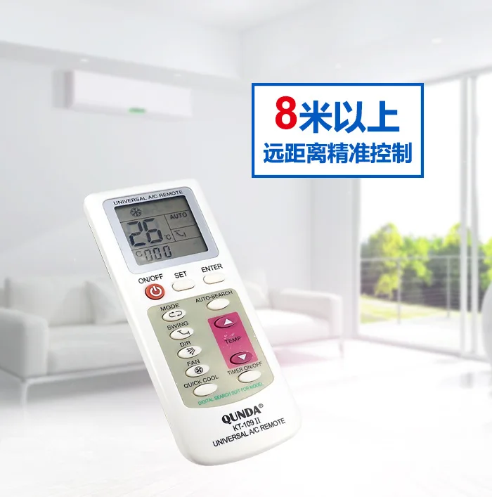 Sumsonic-kt-109ii air conditioner remote controller