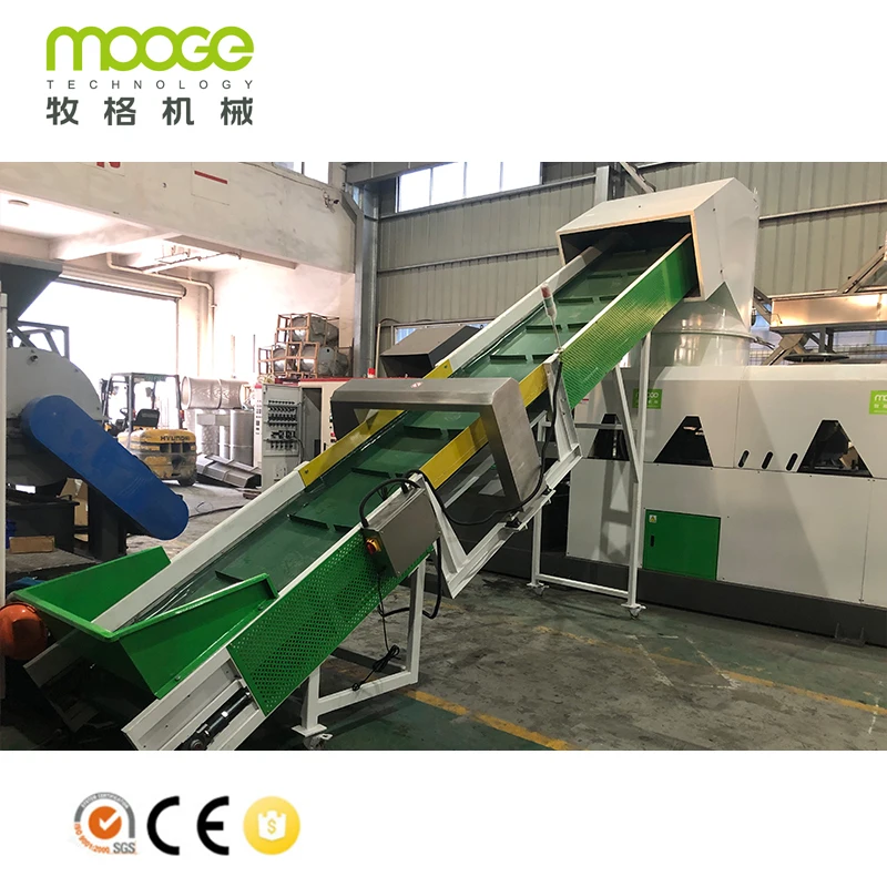 PE PP HDPE LDPE BOPP LDPE Film Plastic Granulator Line Bags Pelletizing Machine