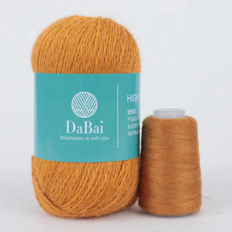Long Plush Mink wool Yarn Soft Anti-pilling Wool Crochet Yarns Fine Hand-Knitting Thread For Cardigan
