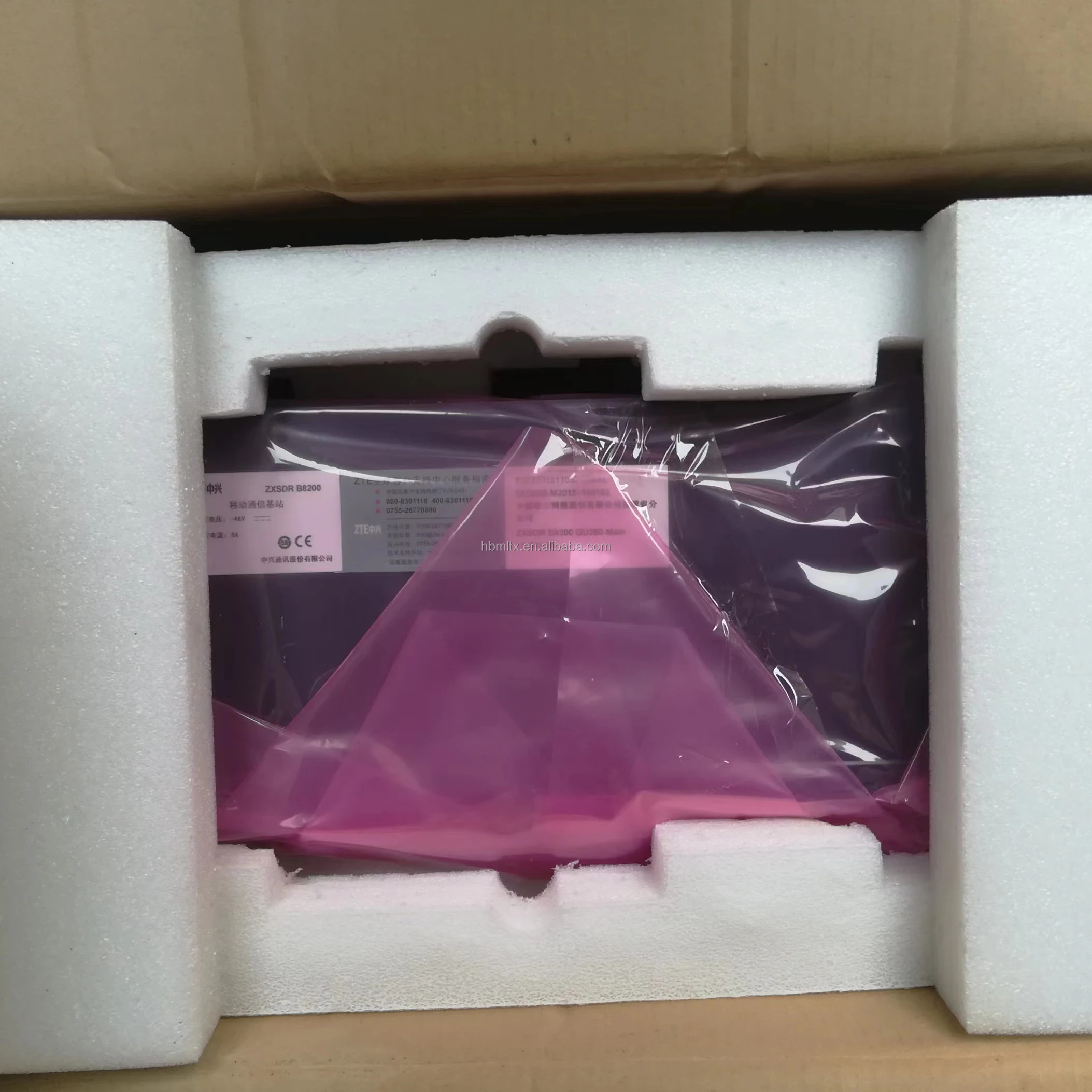 Communication equipment the BBU 8200 frame is used for ZTE wireless infrastructure