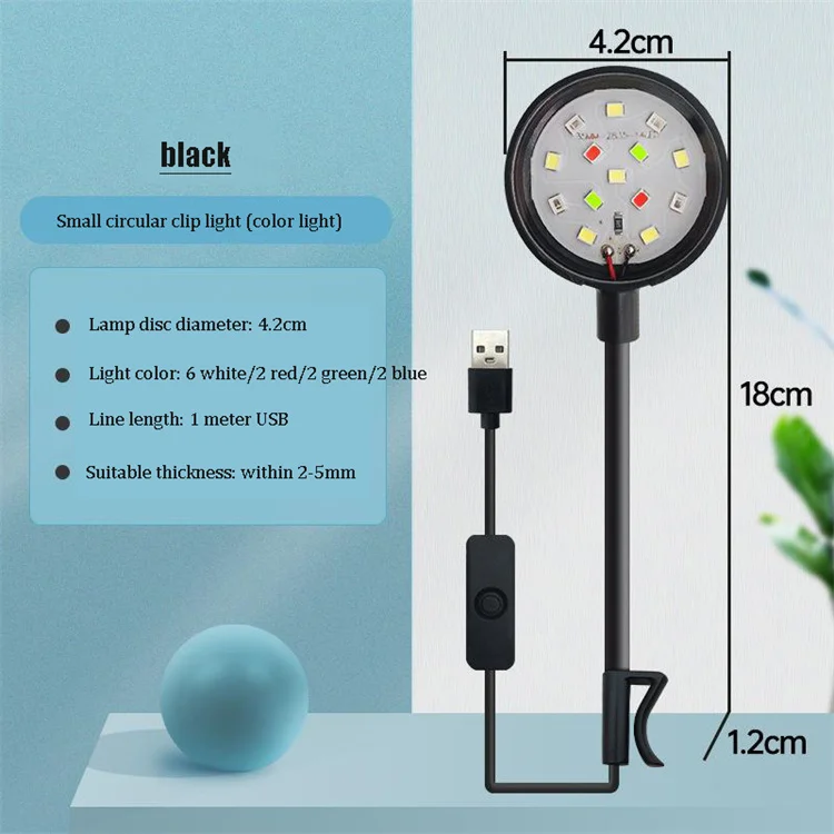 aquarium light  (1).jpg