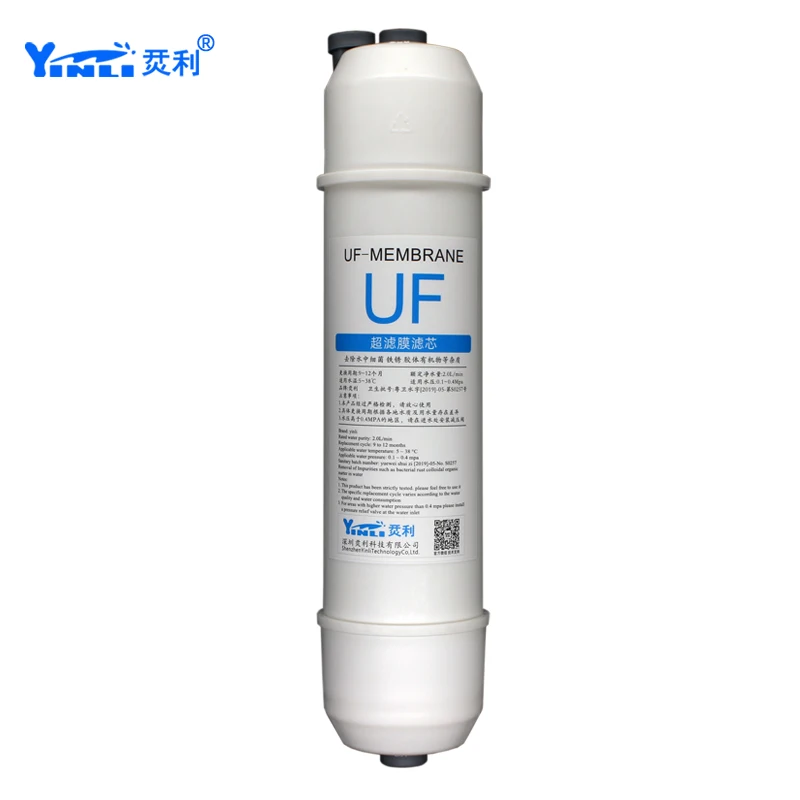 
Ultrafiltration membrane for domestic use, 0.01 micron PS material 