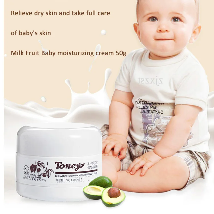 ODM/OEM/Private Label уход за кожей ребенка увлажняющий крем увлажняющий и увлажняющий
