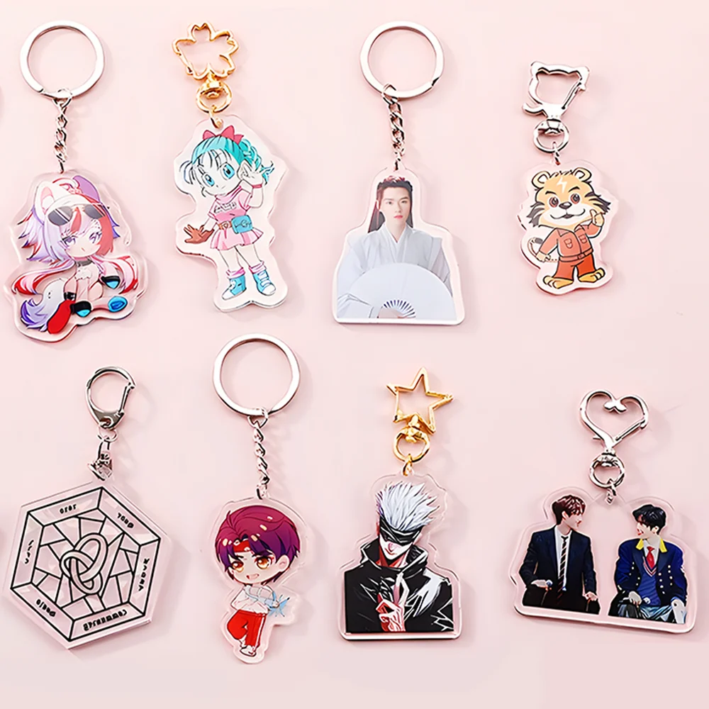 Wholesale anime custom acrylic keychain Small Quantity Acrylic Key chain Plastic Pendant Laser Charm Custom Acrylic Keychain
