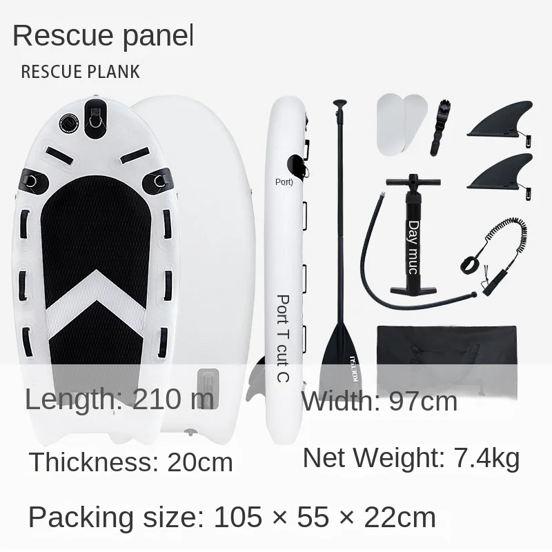 Double rescue board 200cm Surf Rescue Water Sport platform craft inflatable rescue board drop stitch inflatable jet ski sled