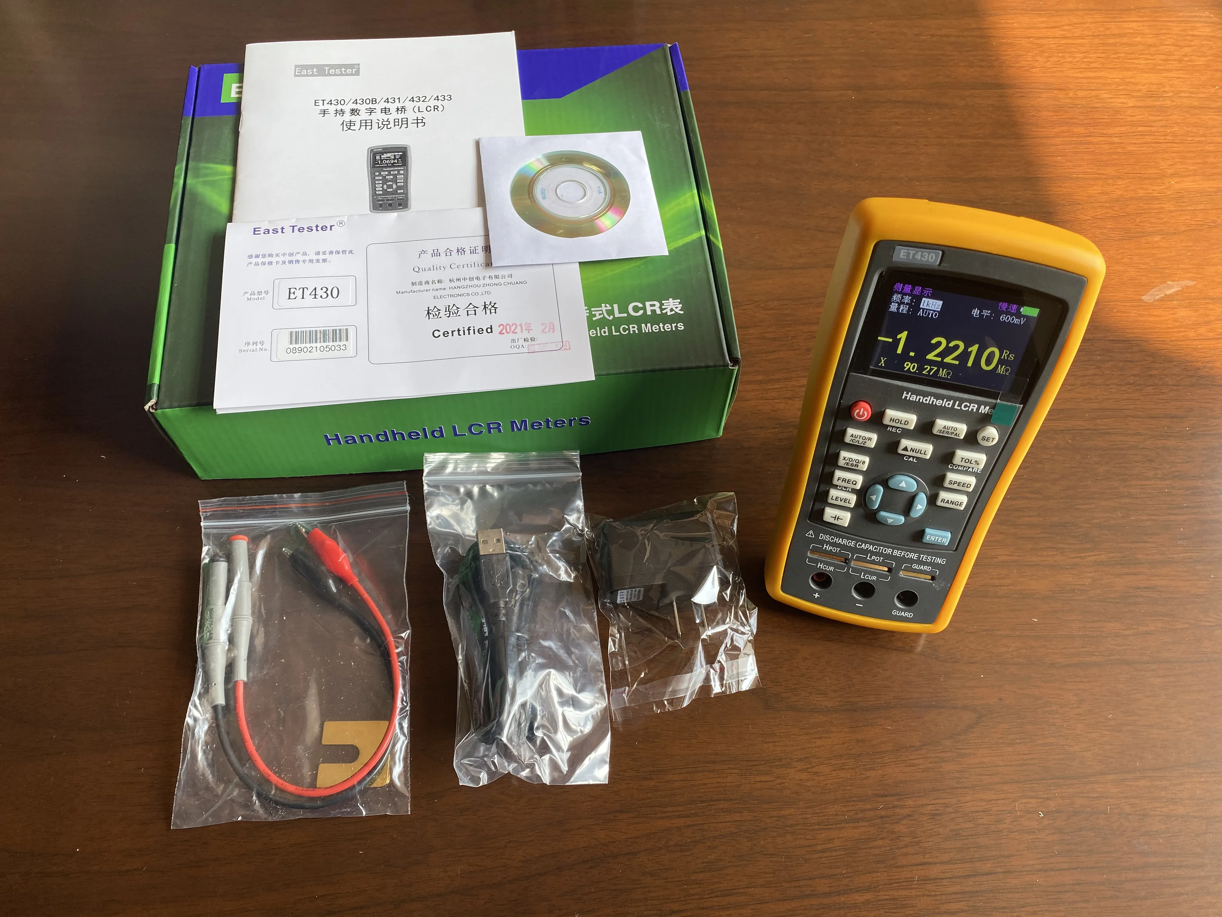 ET430 handheld lcr Meter  accuracy 0.30% Portable Capacitance Tester digital meter