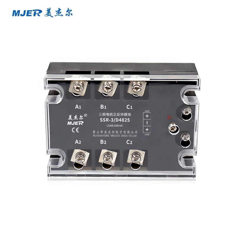 Three-Phase Motor Reversing Control Module SSR 10A-100A 32VDC Control 24-480VAC CE DC Forward & Reverse Solid State Relay