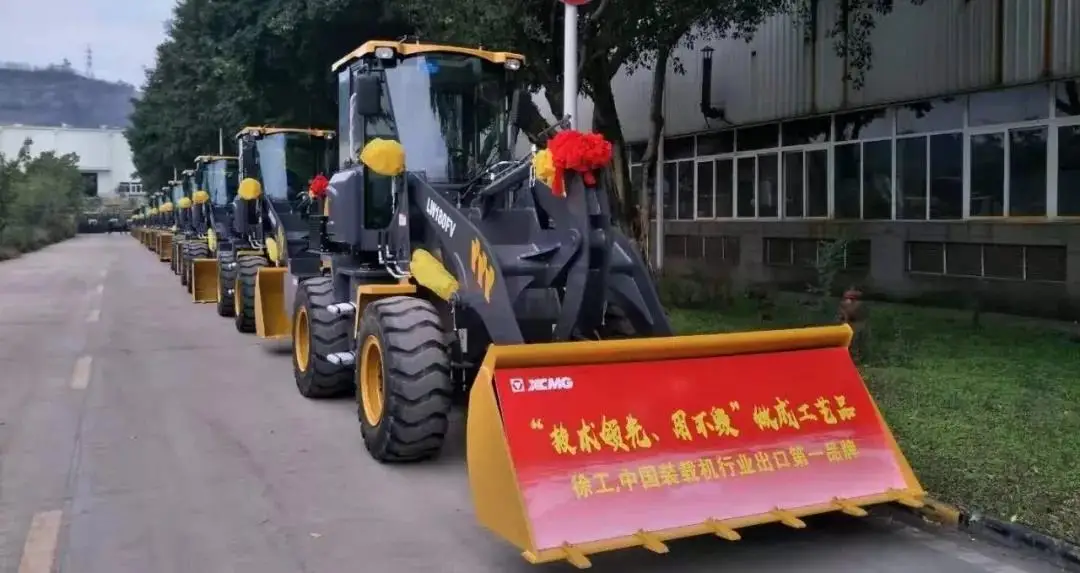 XCMG официальный LW180K 1 8 тонный фронтальный мини-погрузчик