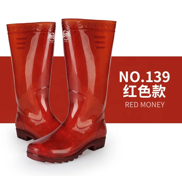 
Pvc Shoe for Men Design Your Own Long Cheap Red without lining transparent Waterproof Rain Boots 