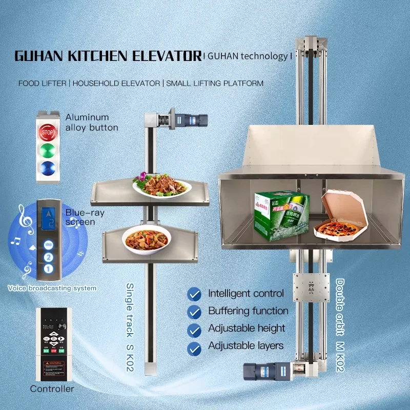 Factory high quality electric restaurant food lift elevator dumb waiter lift