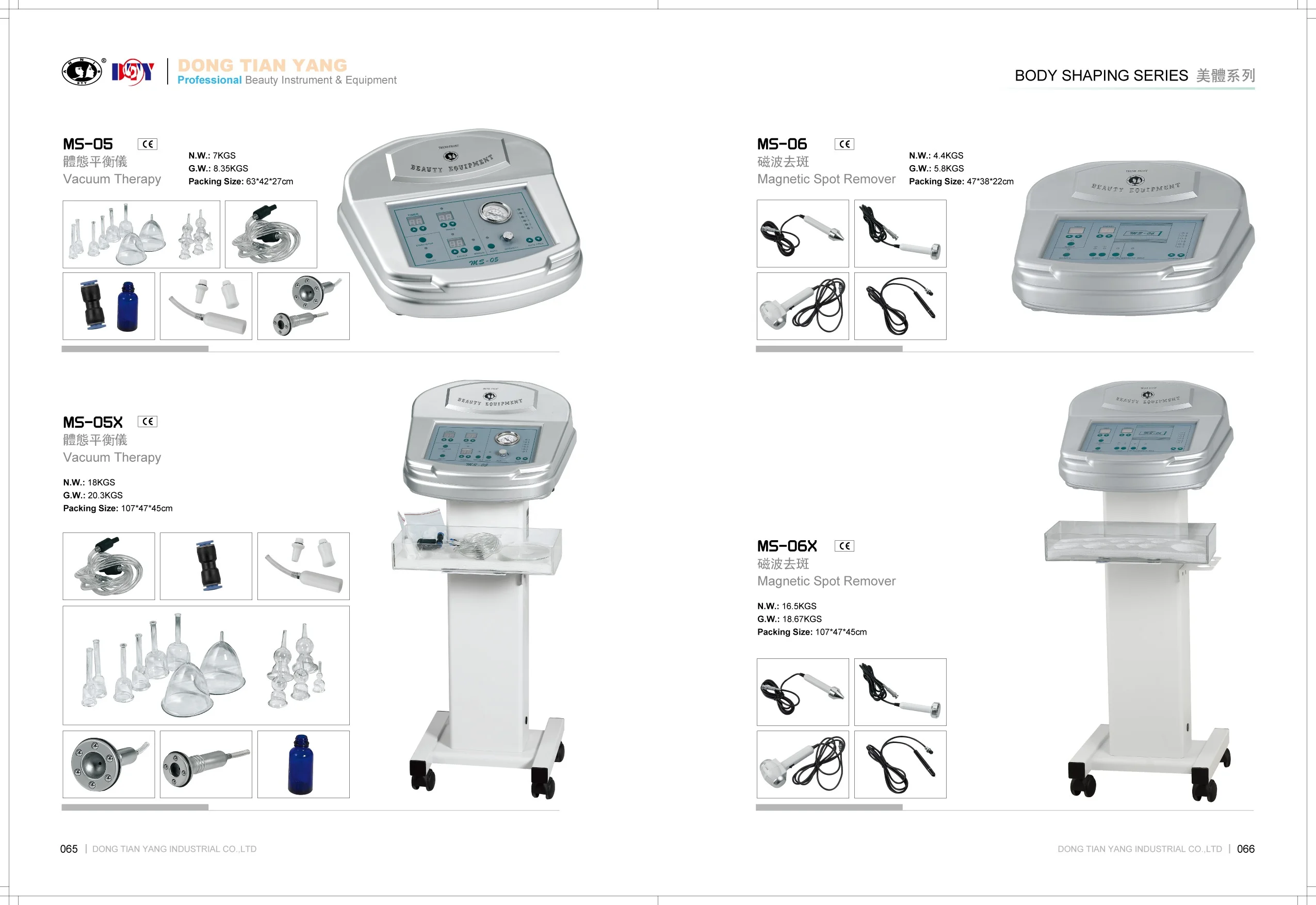 DTY Professional salon use Wholesalers multifunction vacuum therapy  machine