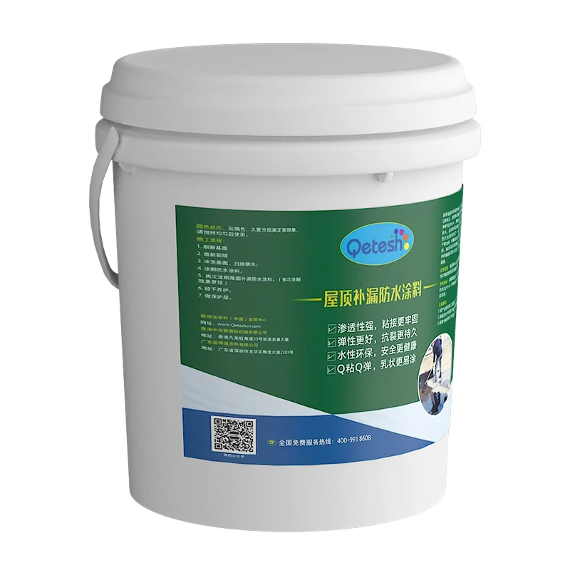 
Hot Selling Factory price polyurethane liquid rubber roof coating waterproof paint 