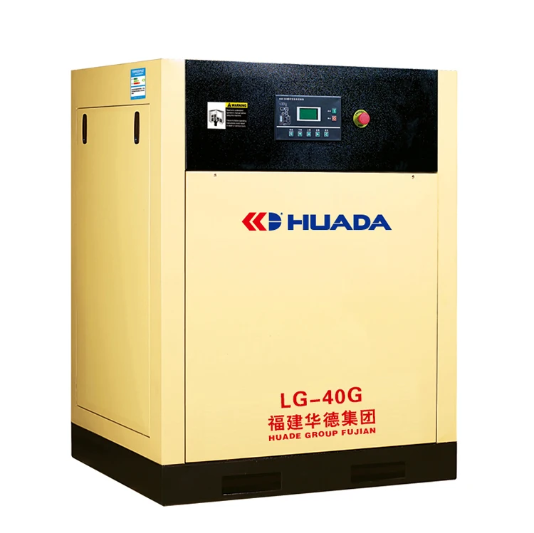 CE certificate 30kw 40hp direct driven factory screw air compressor