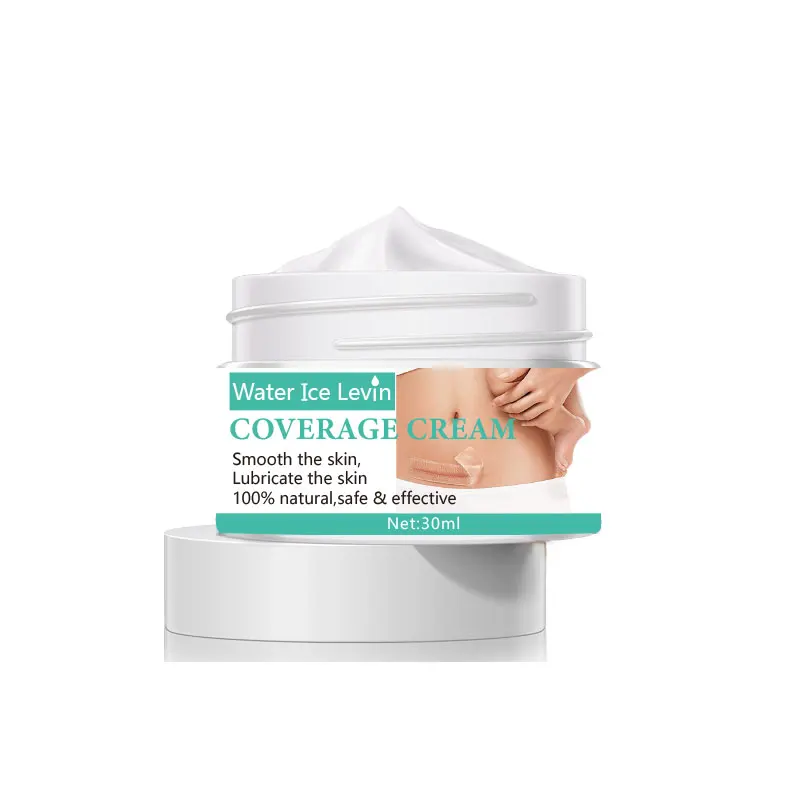 A new type of moisturizing cream in stock can be used to lighten stretch marks and stretch marks
