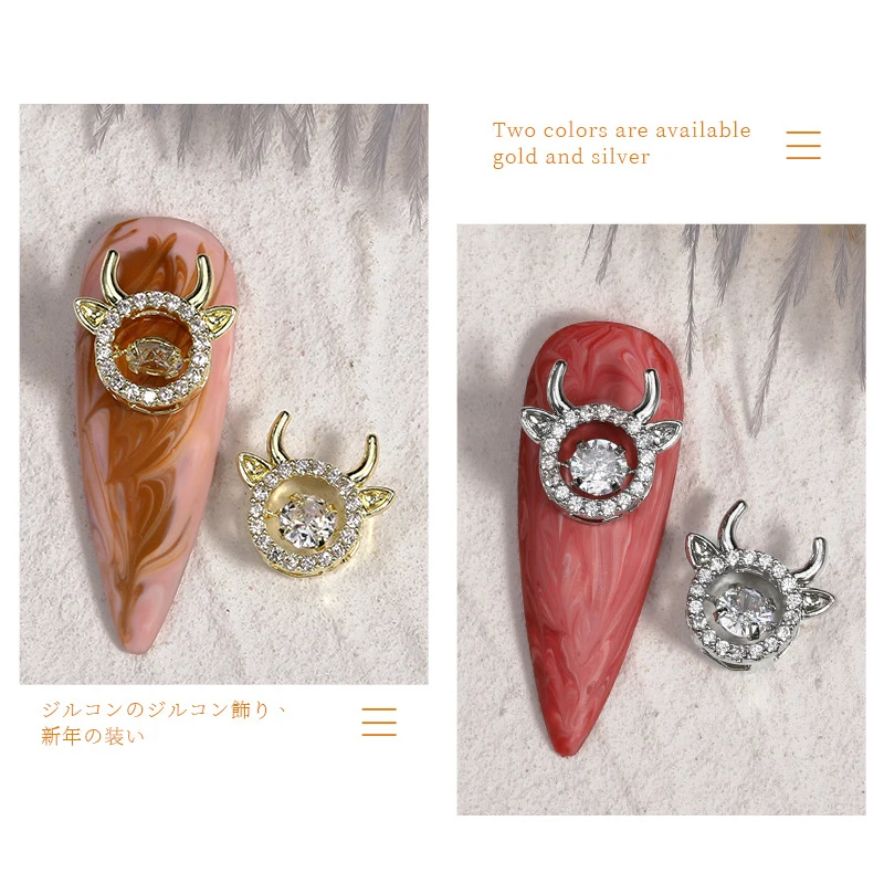 Light luxury manicure zircon diamond jewelry bull head super flash color retention nail drill stickers do not fade