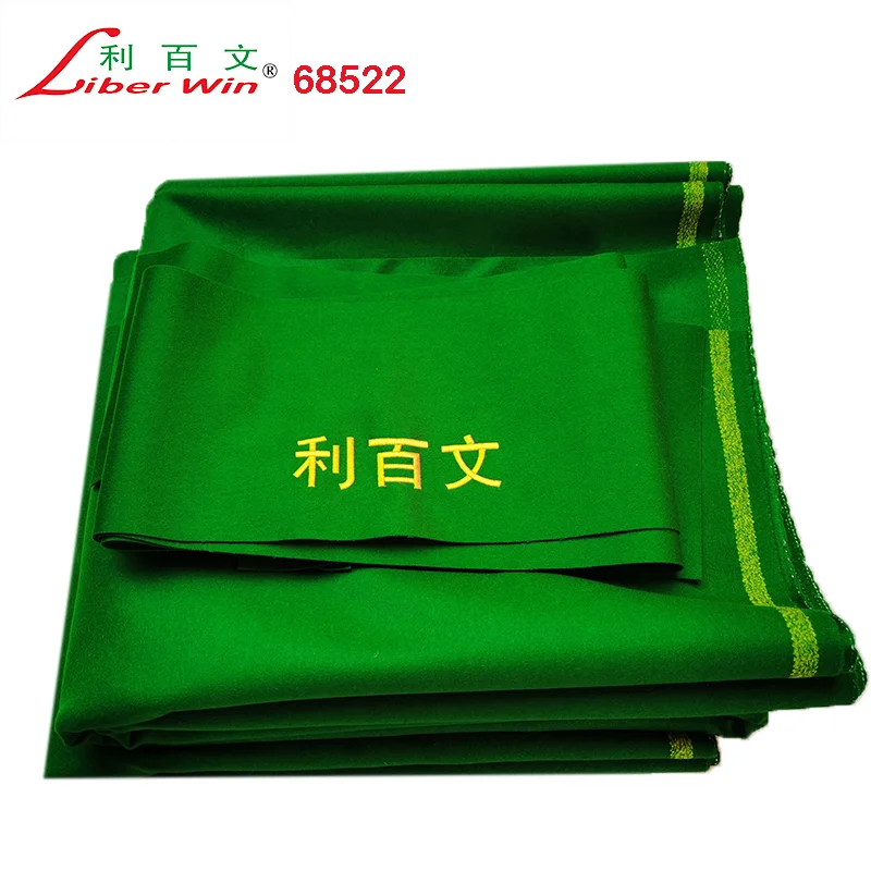 Manufacture supply Liberwin 68522 pool snooker table felt napped cloth for good club and player practice use cloth