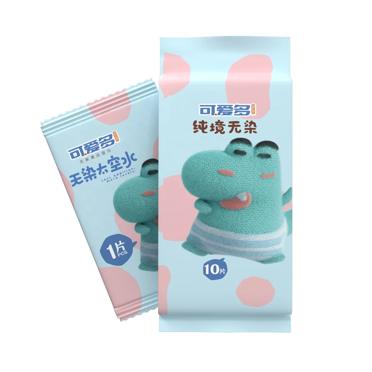 Custom Wholesale Manufacturer Organic Unscented Small Pack 10 PCS Mini Baby Wipes