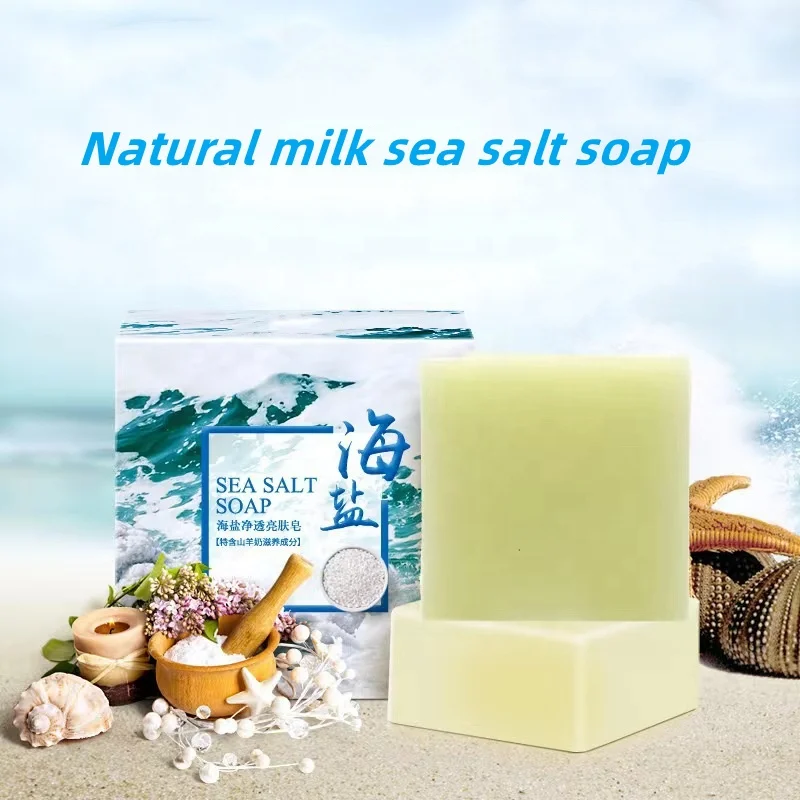 Natural Organic Sea Salt Soap Whitening Handmade Goat Milk Soap For Remove Skin Acne Deep Cleansing Face Care