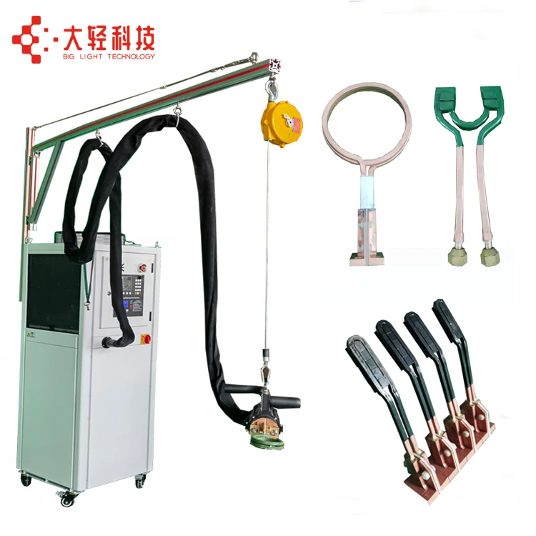 High frequency induction welding/brazing machine for diamond tips/carbide saw blade welding