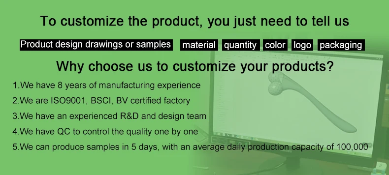 OEM ODM Service .jpg