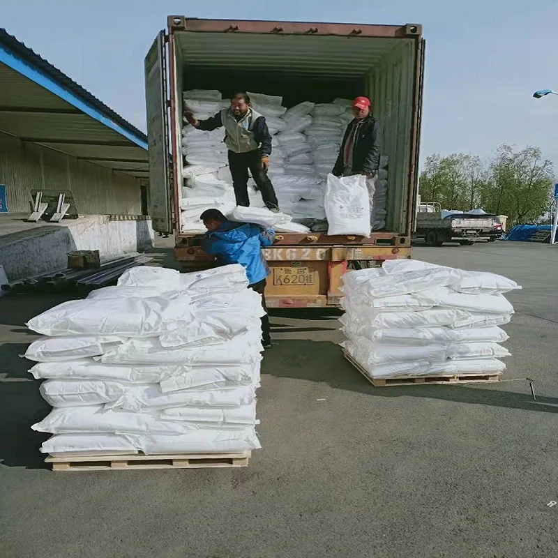 Poultry Feed Anhydrous Betaine 98%Feed Grade Livestock