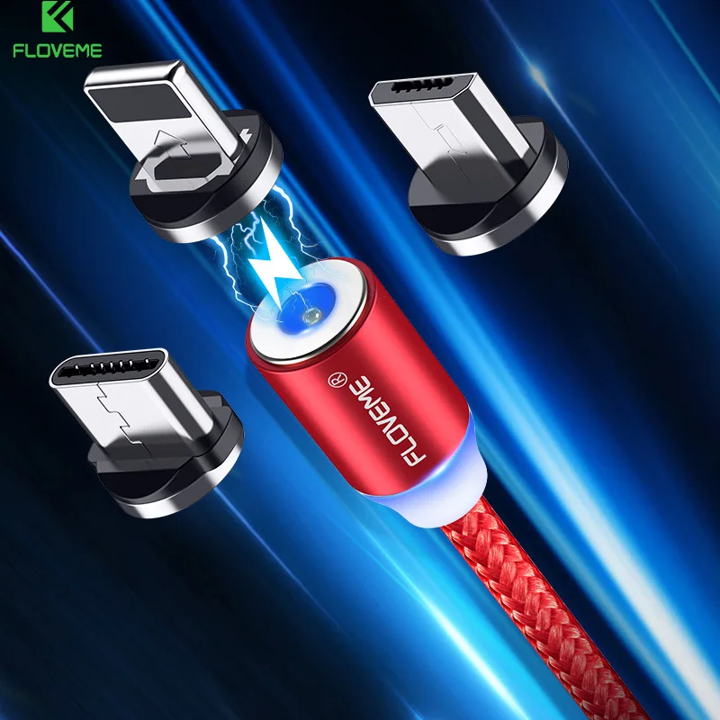 
USB data cable magnetic suction 