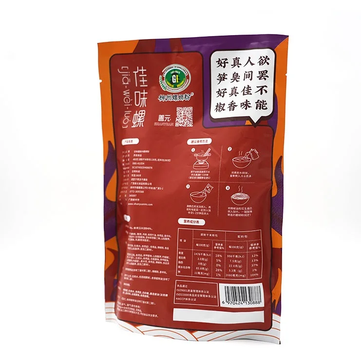 Manufacturers Supply Spicy Liuzhou River Snails Rice Noodle for Food Store