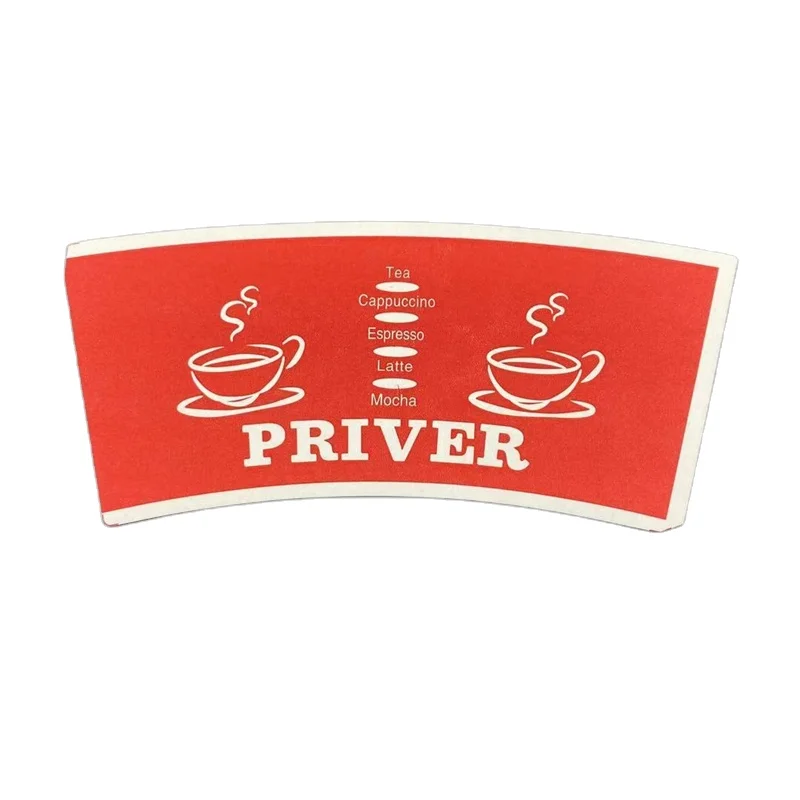 Cup fan double wall PE coated ripple print logo designs paper cup fan for disposable coffee cup