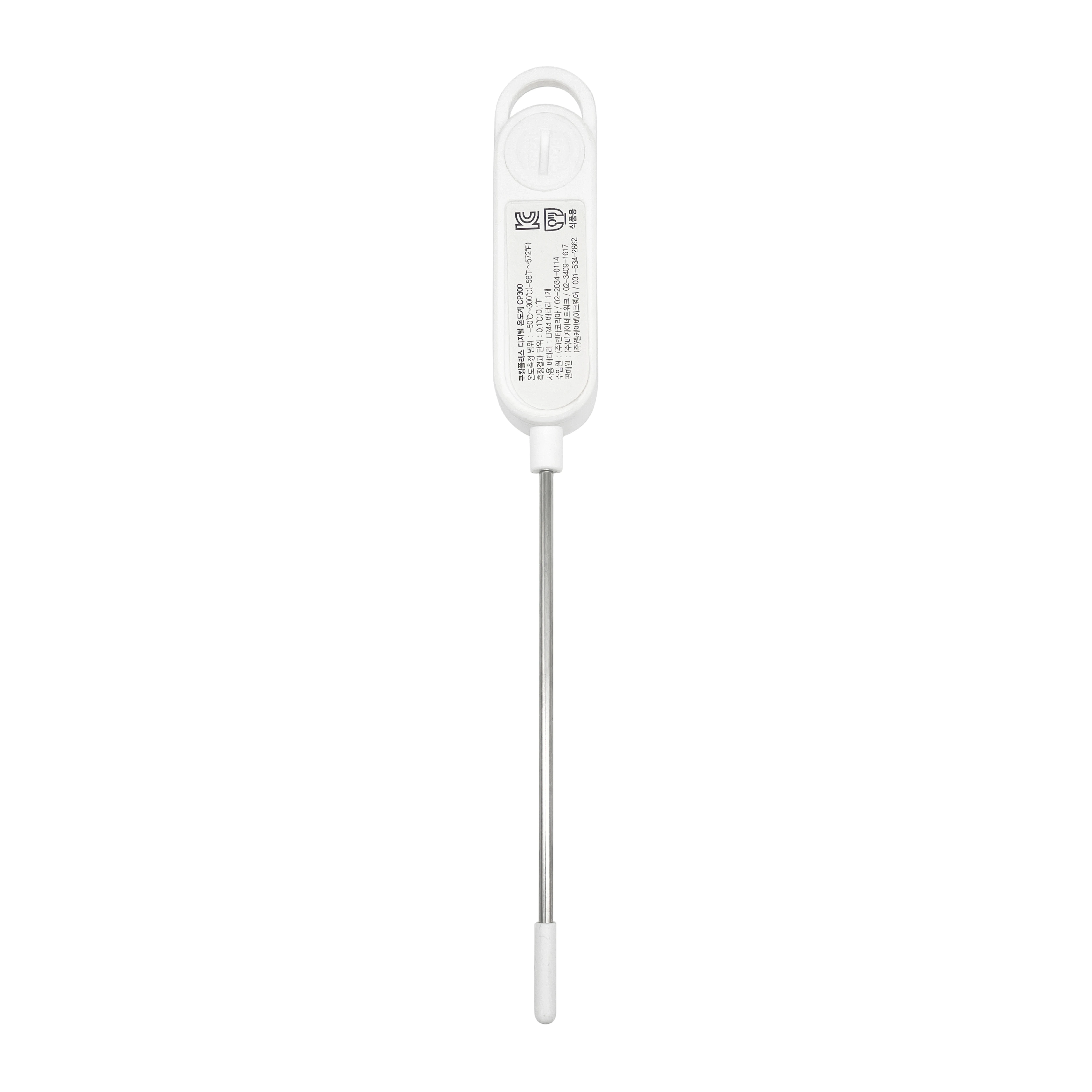 Food Thermometer Barbecue digital Temperature Measuring Food Kitchen Meat Cooking Easy Storage