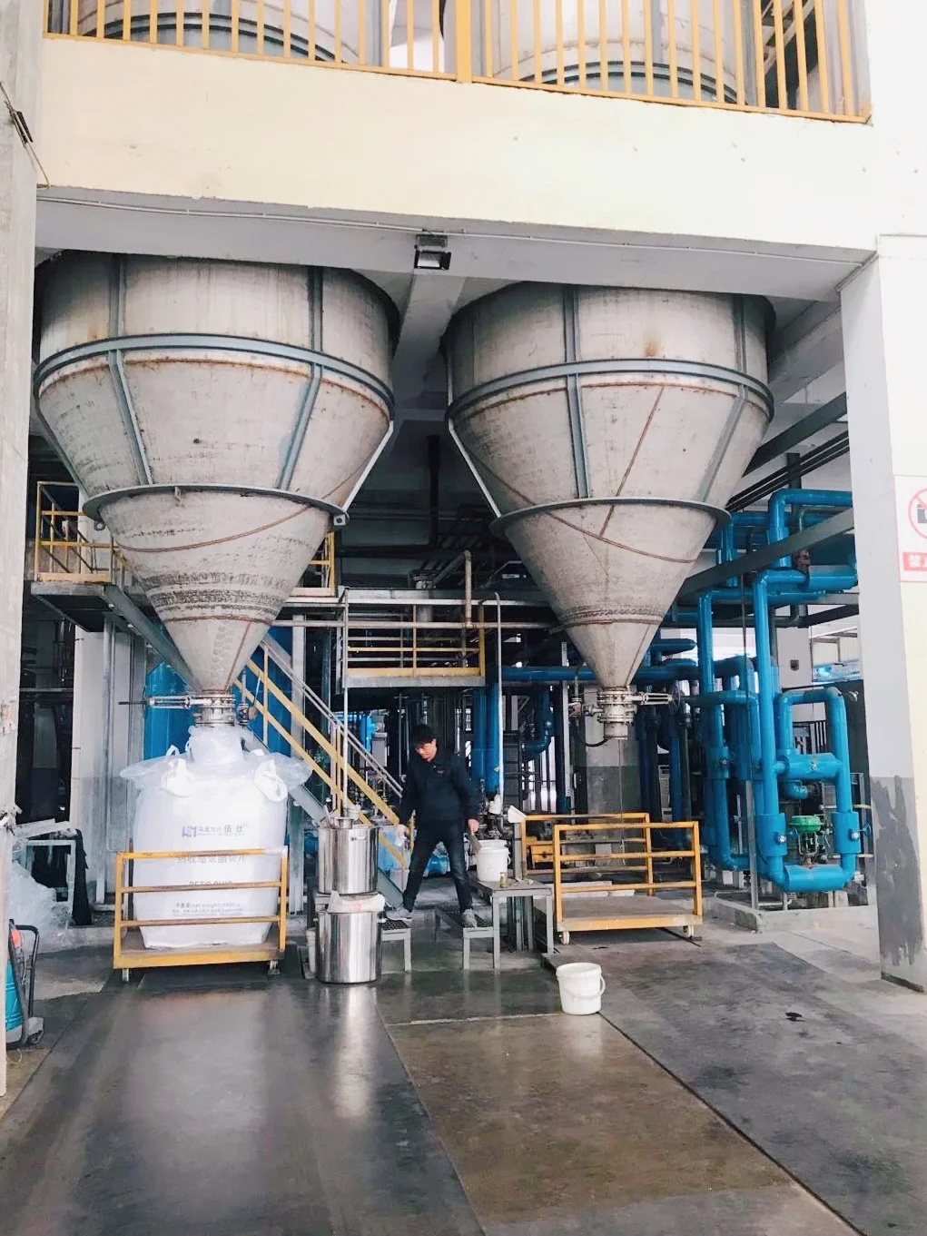  China good quality polyester chip granule chemical raw material resin with cheap PETG