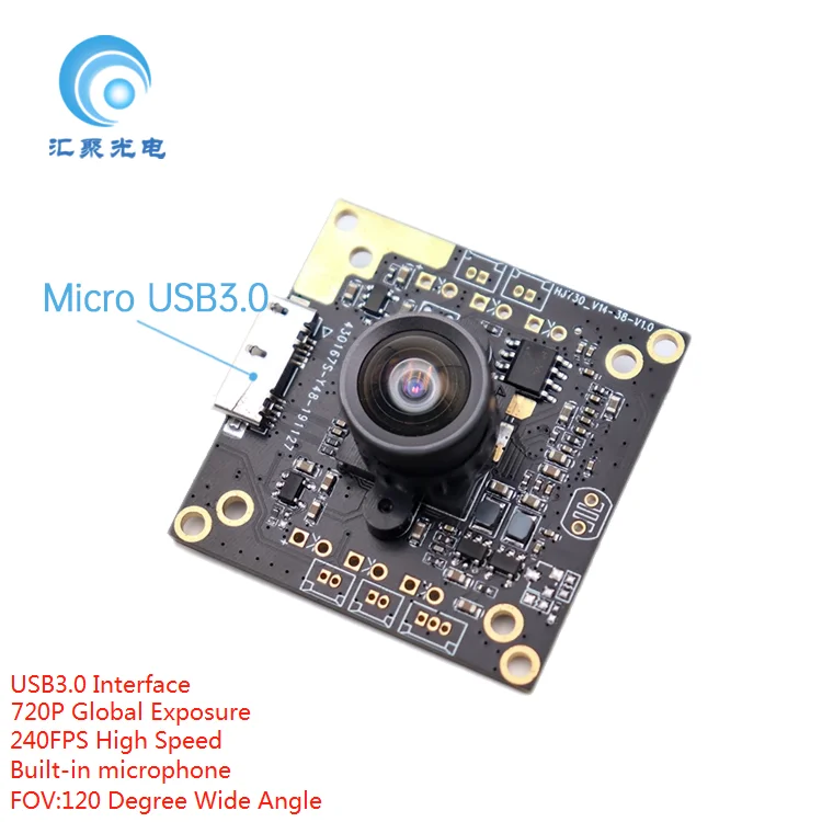 High speed camera module Global Exposure 120fps@720P High Speed camera for Encoder scanner USB camera module