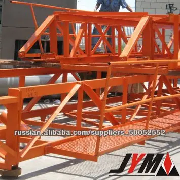 Ленточный конвейер для транспортировки материалов Шанхайской Машиностроительной Компании Цзянье