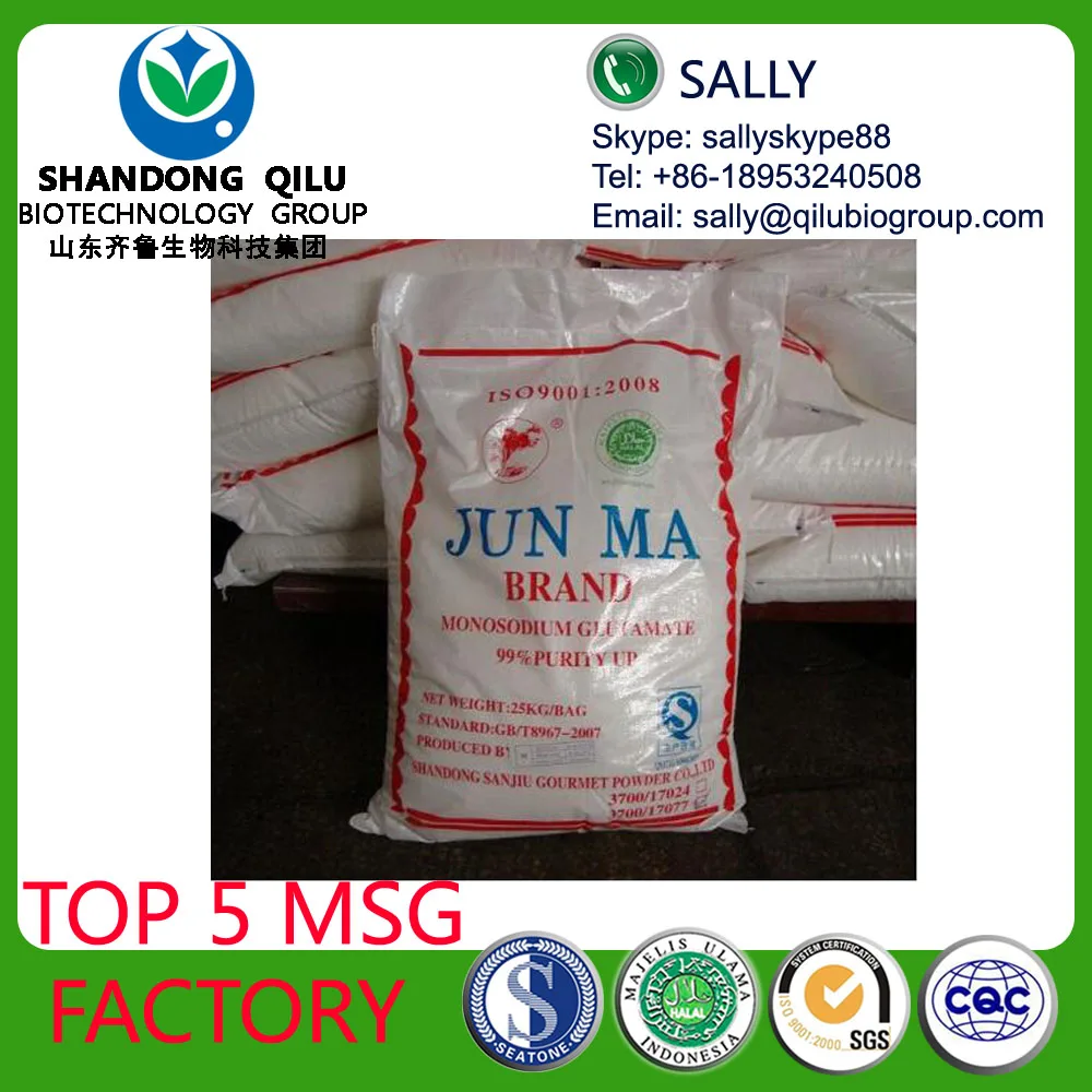 99% purity up 60mesh and 80mesh MSG, food additive monosodium glutamate