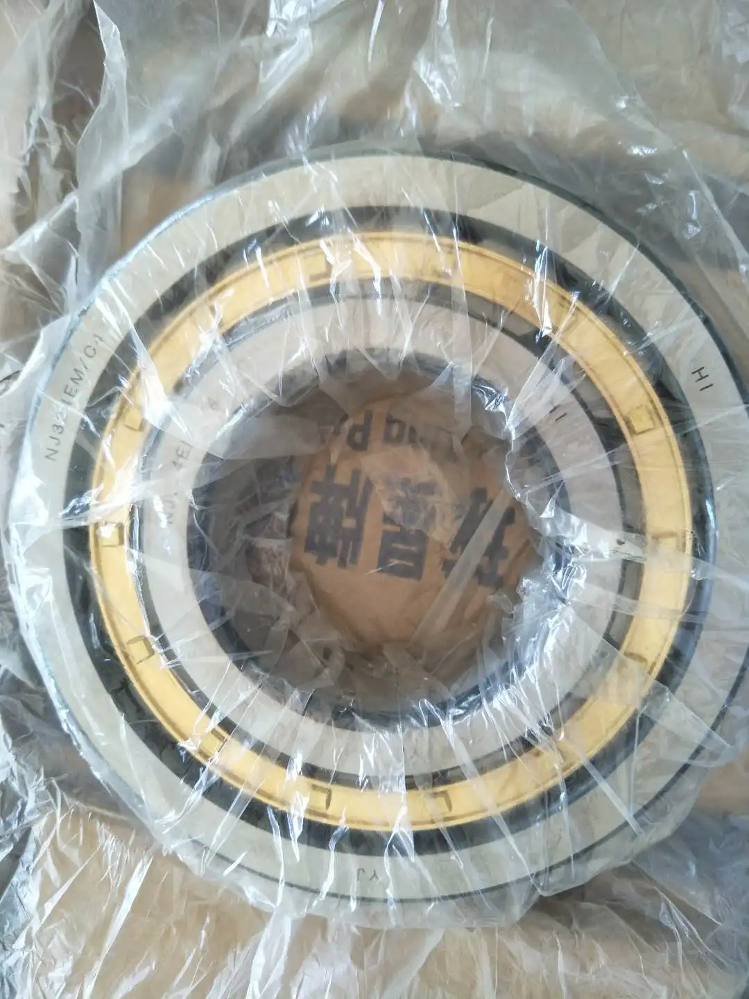 Vibration bearing 800511290(NJ324) for XC MG XS262J XS263JPD Road roller parts